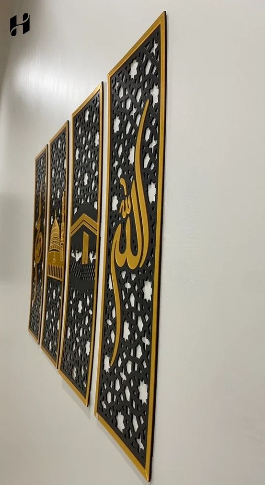 Set of 4 Islamic Wall Sceneries – Allah, Muhammad (SAW), and Kaaba & Masjid an Nabawi Islamic Framed Calligraphies for Home and Office decor
