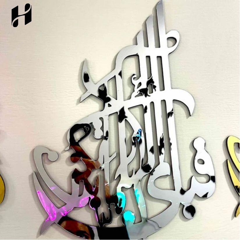 Premium Acrylic Fabi Ayyi