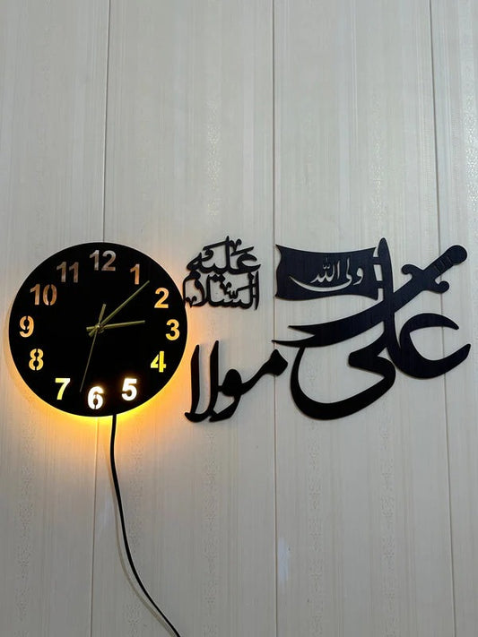 Ali Mola A.S - MDF Wall Clock with Light